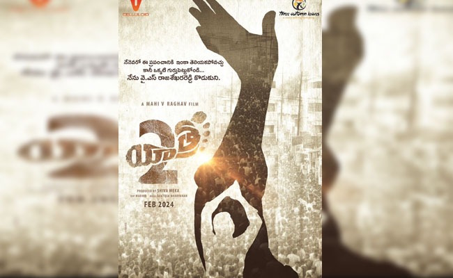'Yatra 2' glimpse hints at story on YS Jagan