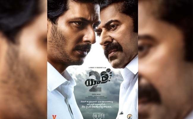 'Yatra 2' 1st Look: Doesn't Reveal Much But Compelling