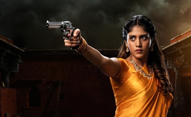 Upcoming Film 'Yevam' Set for Release