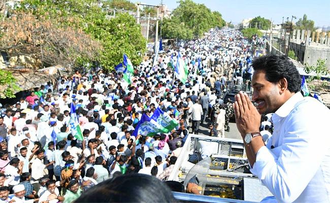 Jagan invents new epithets to attack Naidu!