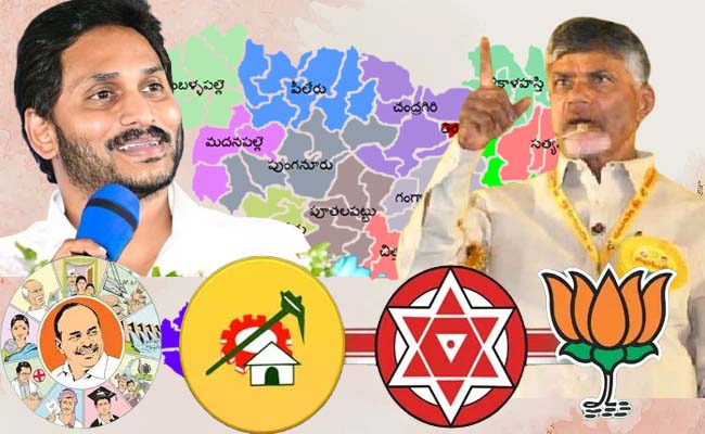 Chittoor Round Up: How Many Seats Would TDP Win?