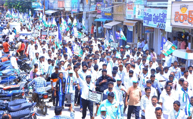 Betrayal Day: YCP Got Shocked At The Public Response