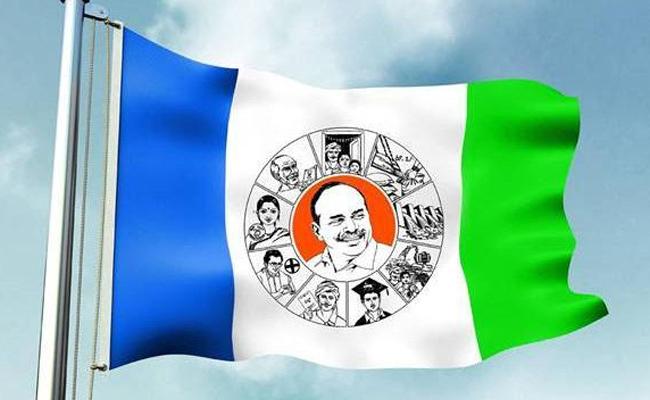Buzz: Big Competition For YCP Political Ads