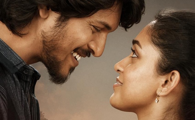 Bangaru Bomma: Charan, Chithra's Vintage Magic