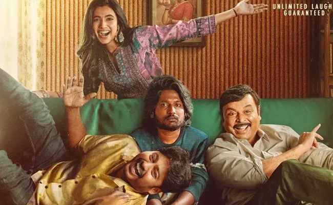 'Hey Balwanth' Review: Mostly Fun, Slightly Uneven
