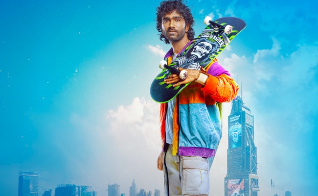 PR's LIK Trailer: Tech, Love & Fun