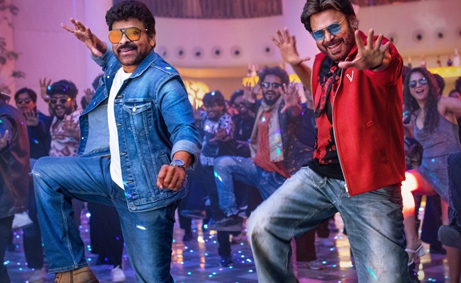 Mega Victory Mass: Chiru, Venky's Dual Feast