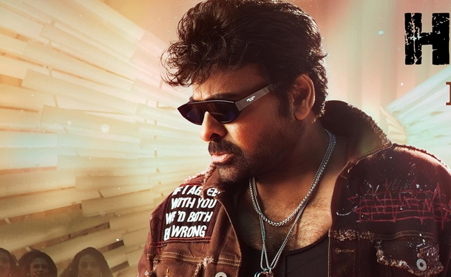 The First Official Hit Telugu Film Of 2026