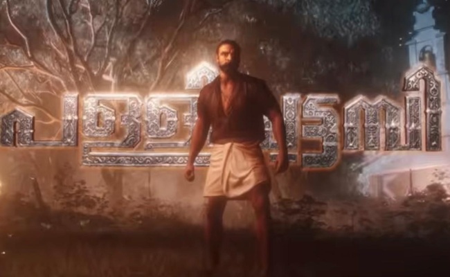 Tovino Thomas' Palli Chattambi Looks Powerful