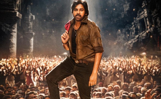 'Ustaad Bhagat Singh' Review: Cliched Cop