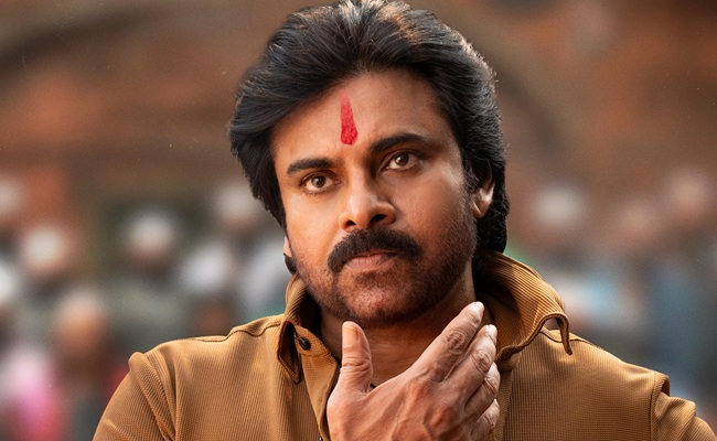 UBS Trailer: Pawan Kalyan's show