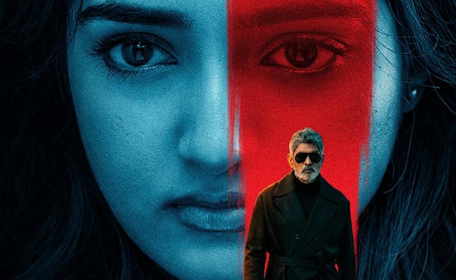 Vadhala Teaser: Love Turns Dangerous