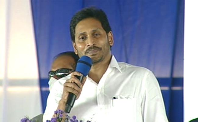 Jagan to attend first day of assembly budget session?