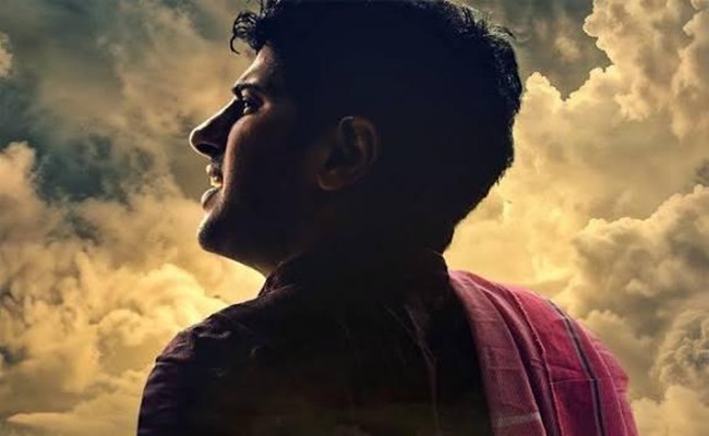 Dulquer's AOT Up For Emotional Climax