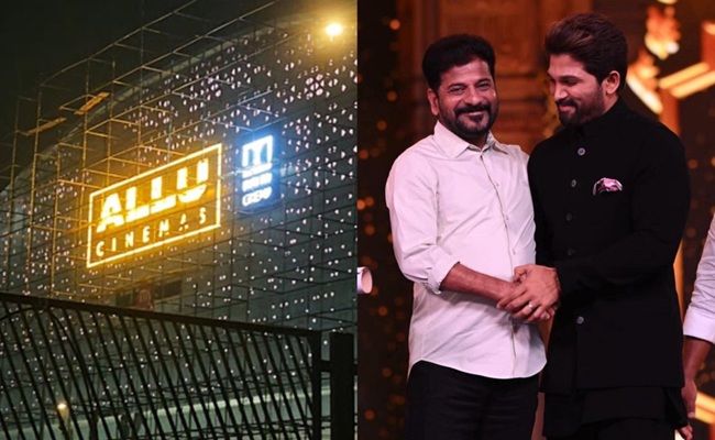 Allu Cinemas To Open With Dhurandhar 2