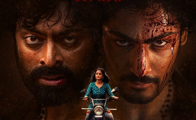 Vikram Sahidev's Anakapalli Teaser: Raw & Intense