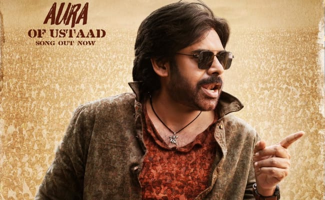 Aura Of Ustaad: Blast Of PK Swag & Charisma