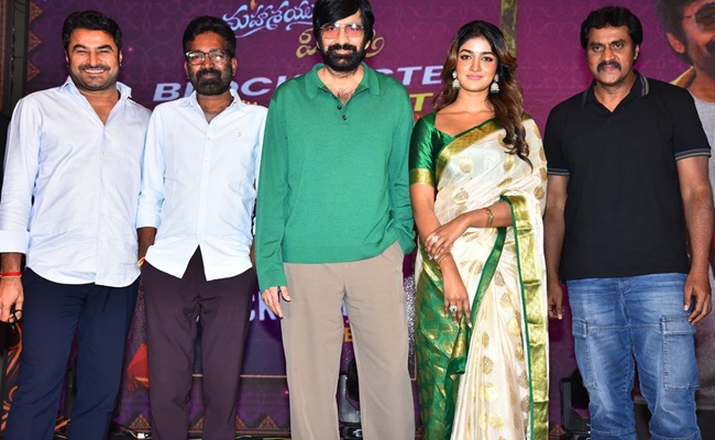 BMW Will Have Bigger Run: Ravi Teja