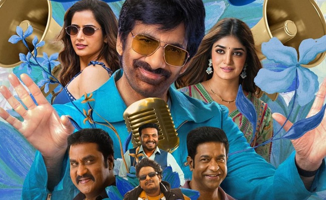 RT's BMW Trailer: Triangular Trouble, Triple Fun