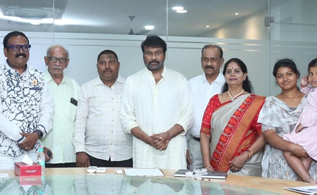 Chiru Donates The NTR Award Amount To Charity