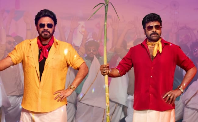Chiru, Venky Coming Together For MSG Event