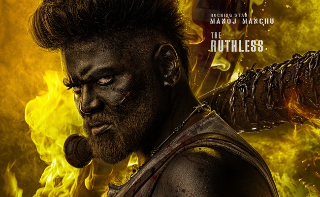 First Look: Manchu Manoj Goes Wild in David Reddy