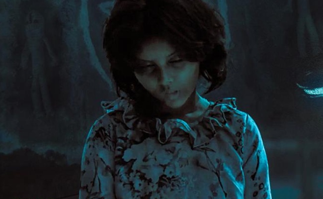 Eesha Trailer: Eerie and Haunting All the Way