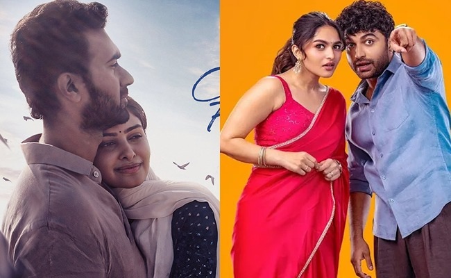 'Couple Friendly' Generates More Interest Than 'Funky'