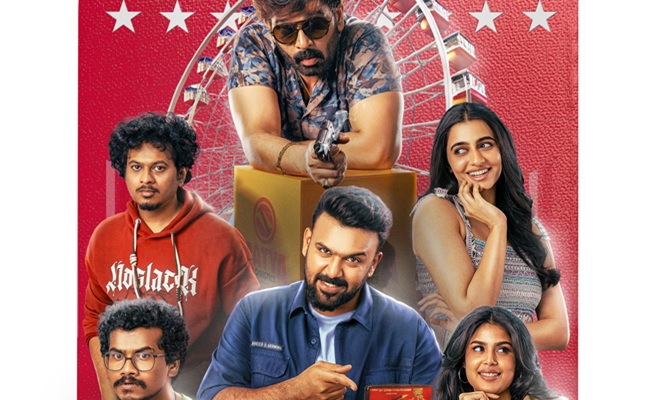 GPS Trailer: Laugh Riot With A Twist