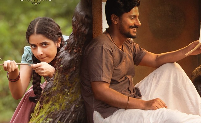 Gatha Vaibhavam Set For New Year Release