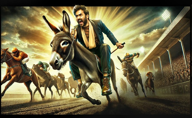 Gurram Paapireddy Scores with Strong Word of Mouth