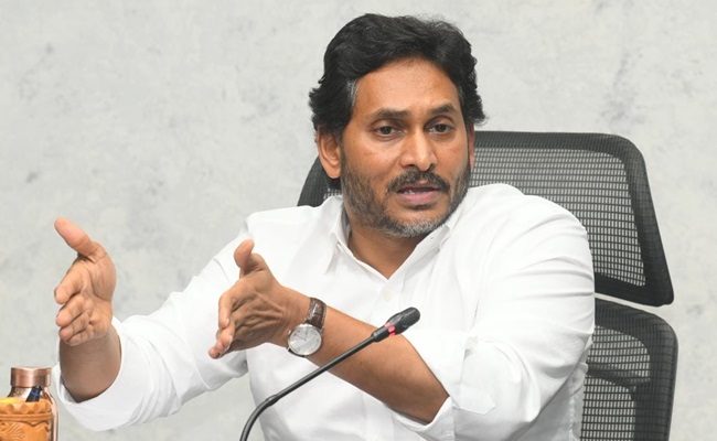 Jagan comes up with new Andhra capital: MAVIGUN!