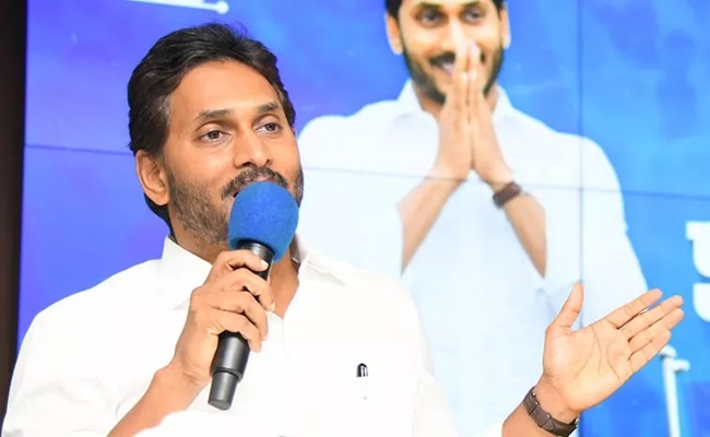 Jagan Announces New Padayatra in about 18 Months