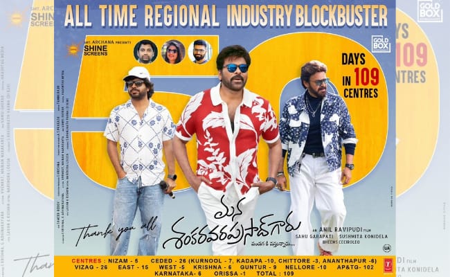 Chiru's MSG Completes 50 Days, Hits Century