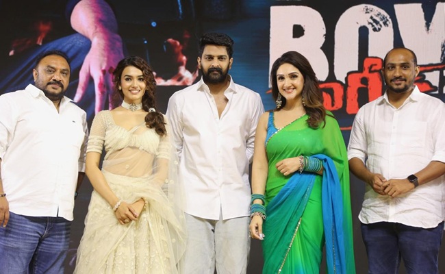 Hope To Get Same Kind Of Luck As Prabhas: Shaurya