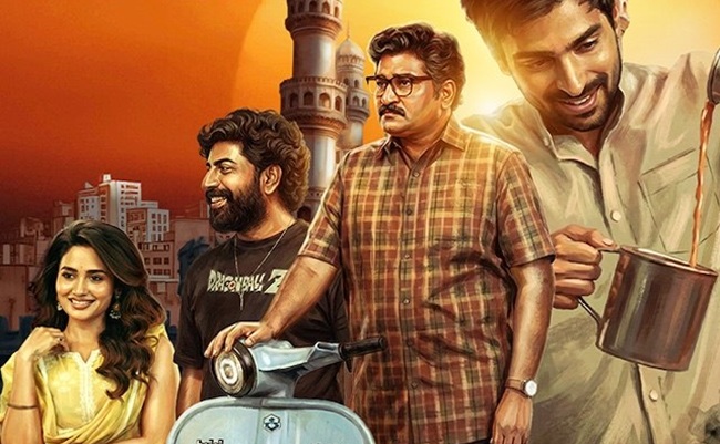Nawab Cafe Review: A Dull and Directionless Drama