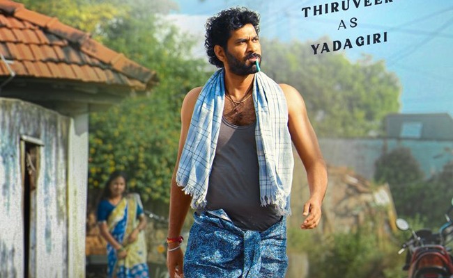 Oh..! Sukumari 1st Look: Massy Village Guy