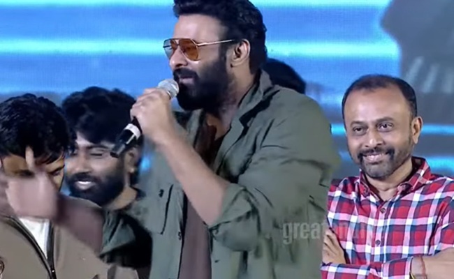 The Raja Saab Event: What Made Maruti Stop Prabhas Mid-Speech??