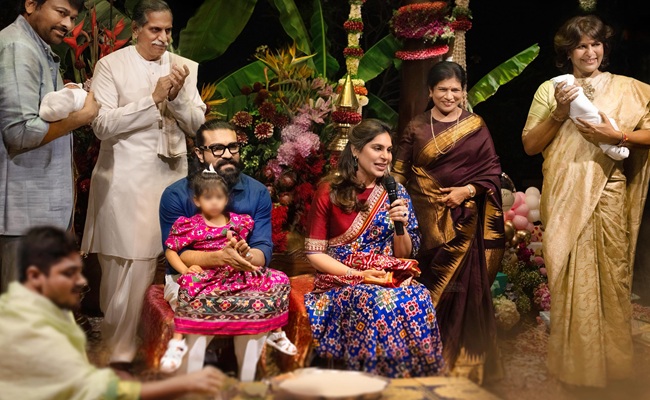Chiru Shares Blissful Moment From Naming Ceremony