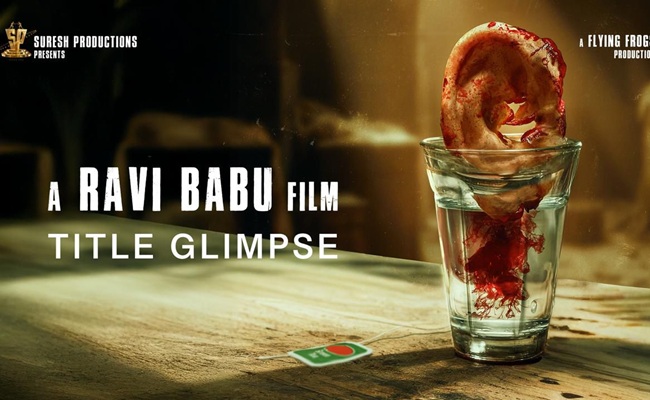 Ravi Babu's Razor Title Glimpse: Brutal