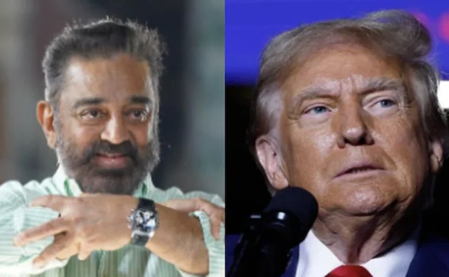 Kamal Haasan to Trump: Mind Your Business!