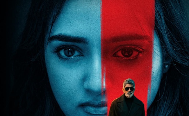 JB's Vadhala Teaser: Thrilling Premise