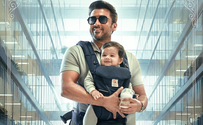 First Look: Venky Taps Suriya's Emotional Side