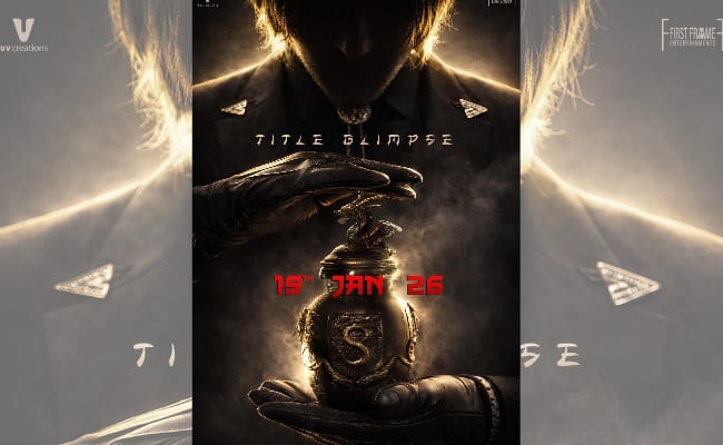 VT15: What Does KOKA Refer To?