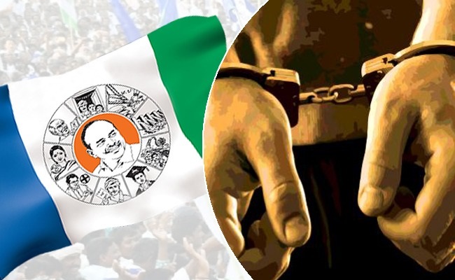 'Blood bath' to Jagan's posters: YCP leaders arrested