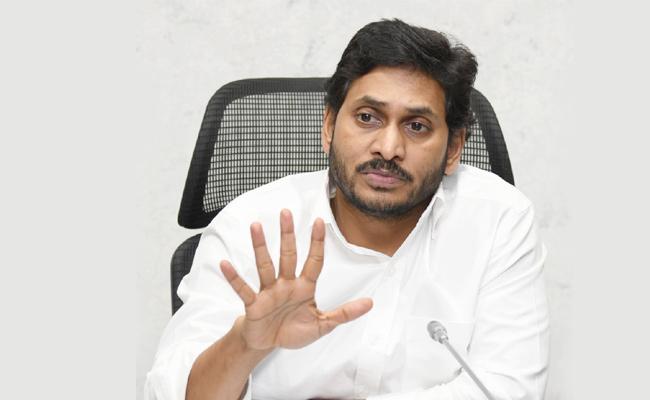 Jagan To Allow Malls, Restaurants?