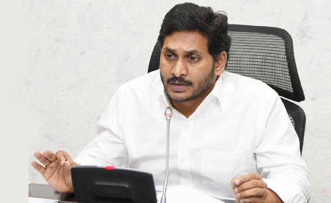 Jagan Worried About Brand Visakha!