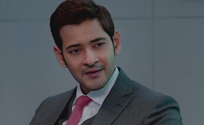 Should Mahesh Forget 50 Crores?