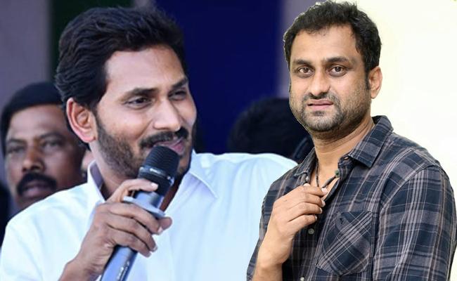 'Jagan's Story Has The Depth Of God Father'