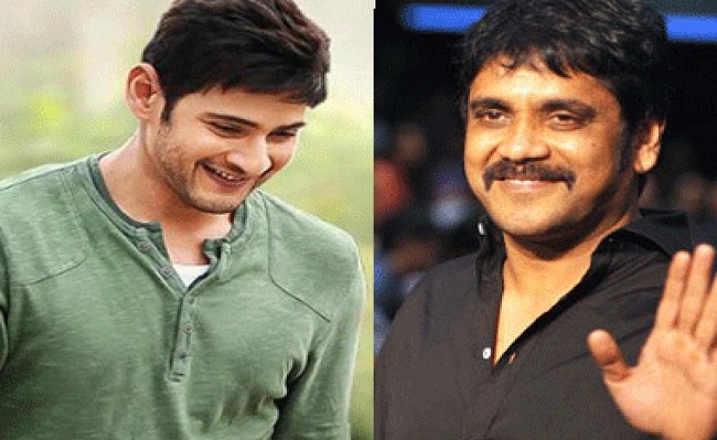 Is Nagarjuna Miffed with Mahesh Babu?